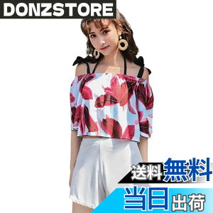 �y���������z[inotenka] ���� ���f�B�[�X �̌^�J�o�[ �r�L�j �㉺4�_�Z�b�g �^���N�g�b�v �X�|�[�c�E�F�A ���f�B�[�X �V���[�c �V���[�g�p���c �������p uv�J�b�g �F�F���b�h�A�T�C�Y�FL