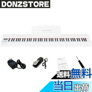 �y���������zKIMFBAY �d�q�s�A�m 88���� ��� �ؐ� �d�q �s�A�m 88�� �|�[�^�u���s�A�m Piano ���S�� �q�� �y�_���t�� MIDI�Ή� �F�F�z���C�g