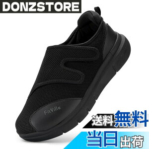 �y���������z[FitVille] ���V���[�Y �����Y ���L �y�� 6E 4E 2E ����҃V���[�Y ���߉\ �������₷�� ���n�r���C �N���V���[�Y ���K �ʋC �G�ɂ₳���� �}�W�b�N�e�[�v �F�F�u���b�N�A�T�C