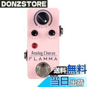 �y���������zFLAMMA Guitar Pedals Guitar Effects FC Series�c �F�FFC14 Chorus