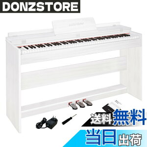 �y���������zKIMFBAY �d�q�s�A�m 88���� �n���}�[�A�N�V�������� �ؐ� �s�A�m �n���}�[�̃s�A�m �A�b�v���C�g�s�A�m Digital Piano �l�C �d�q�s�A�m 88���s�A�m �y�_���t�� �d�q �s�A�m �q�� ���S��