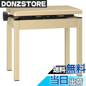 �y���������zRoland ���[�����h �s�A�m ���Ꭹ�݈֎q BNC-05 ���ፂ�������\ �F�F���C�g�I�[�N�A�T�C�Y�F��(W) : 460mm�A���s��(D) : 300mm�A����(H) : 440~520mm