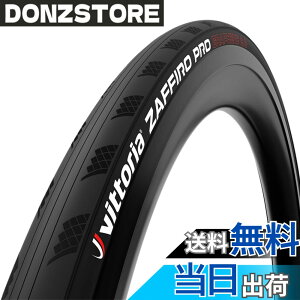 �y���������z�r�b�g���A(Vittoria) �U�t�B�[�� �v��5 G2.0 �N�����`���[[Zaffiro Pro V G2.0(FOLD)] �I�[���u���b�N �y�P�[�V���O:Nylon 26TPI�z �F�F�t���u���b�N�A�T�C�Y�F700x25c(25-622)