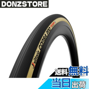 �y���������z�r�b�g���A(Vittoria) �R���T�v��G2.0[Corsa Pro G2.0] �u���b�N/�p�� �y��TLR��28c�ȏ�̓t���b�N�X�Ή��z �F�F�u���b�N/�p���A�T�C�Y�F700x28c(28-622)