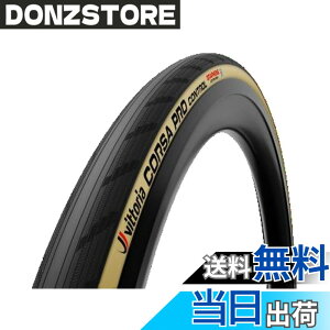 �y���������z�r�b�g���A(Vittoria) �R���T�v�� �R���g���[��G2.0 �`���[�u���X���f�B[Corsa Pro Control G2.0(TLR)] �u���b�N/�p�� �y��TLR��28c�ȏ�̓t���b�N�X�Ή��z �F�F�u���b�N/�p���A�T�C�Y�F700x28c