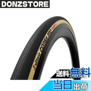 �y���������z�r�b�g���A(Vittoria) �R���T�v��G2.0[Corsa Pro G2.0] �u���b�N/�p�� �y��TLR��28c�ȏ�̓t���b�N�X�Ή��z �F�F�u���b�N/�p���A�T�C�Y�F23-28