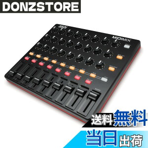 �y���������zAKAI Professional USB MIDI�R���g���[���[�~�L�T�[ �R���p�N�g �|�[�^�u�� DAW�R���g���[���[ 24�̃m�u 16�̃{�^�� 9�{�̃t�F�[�_�[ Ableton Live Lite�t�� MIDI MIX