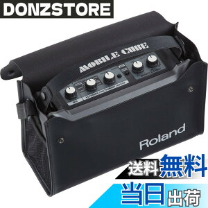 �y���������z���[�����h Roland �L�������O�o�b�O CB-MBC1(MOBILE CUBE/MOBILE AC/MOBILE BA�p) �F�F���A�T�C�Y�Fone size