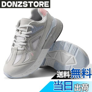 �y���������z[FitVille] ���L �E�H�[�L���O�V���[�Y ���f�B�[�X 2E 4E �X�j�[�J�[ �����j���O�V���[�Y ����5cm �^���C �X�|�[�c�V���[�Y �F�F�O���[�A�T�C�Y�F27.5 cm 4E