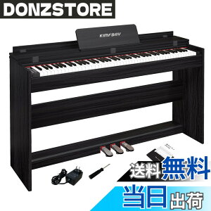 �y���������zKIMFBAY �d�q�s�A�m 88���� �n���}�[�A�N�V�������� �ؐ� �s�A�m �n���}�[�̃s�A�m �A�b�v���C�g�s�A�m Digital Piano �l�C �d�q�s�A�m 88���s�A�m �y�_���t�� �d�q �s�A�m �q�� ���S��
