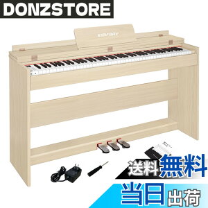 �y���������zKIMFBAY �d�q�s�A�m 88���� �n���}�[�A�N�V�������� �ؐ� �s�A�m �n���}�[�̃s�A�m �A�b�v���C�g�s�A�m Digital Piano �l�C �d�q�s�A�m 88���s�A�m �y�_���t�� �d�q �s�A�m �q�� ���S��