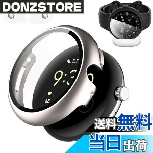 �y���������zAIYYXX For Google Pixel Watch 4 �P�[�X 41mm 45mm 3D���p�G�b�W �����^ PC+�K���X�f�� ��̌^ pixel watch 4 �P�[�X �Ή� �����ߗ� �L�Y�h�~ �w��h�~ �ȒP�Ɏ��t���E�� �S�ʕی� �J�o�[ (41mm,
