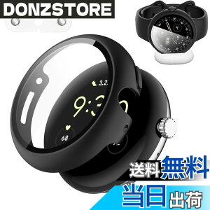 �y���������zAIYYXX For Google Pixel Watch 4 �P�[�X 41mm 45mm 3D���p�G�b�W �����^ PC+�K���X�f�� ��̌^ pixel watch 4 �P�[�X �Ή� �����ߗ� �L�Y�h�~ �w��h�~ �ȒP�Ɏ��t���E�� �S�ʕی� �J�o�[ (41mm,