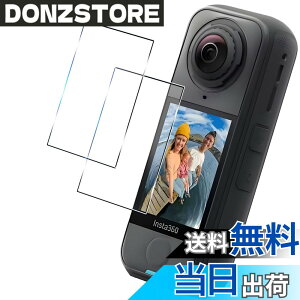 �y���������z�Ή� �t�� �ی�t�B������ �ی�t�B���� �t�B���� �����K���X �K���X�t�B�� �F�F�N���A�A�T�C�Y�F�Ή� insta360 X4 Air