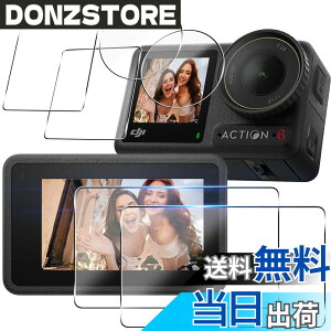 �y���������z�Ή� �t�� �ی�t�B������ �ی�t�B���� �t�B���� �����K���X �K���X�t�B�� �F�F�N���A�A�T�C�Y�F�Ή� DJI OSMO Action6