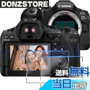 �y���������z�Ή� �t�� �ی�t�B������ �ی�t�B���� �t�B���� �����K���X �K���X�t�B�� �F�F�N���A�A�T�C�Y�F�Ή� Canon R6 Mark III
