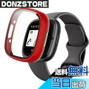 �y���������zAIYYXX For Fitbit sense2 /Fitbit versa4 �J�o�[ 3D���p�G�b�W �����^ PC+�K���X�f�� ��̌^ Fitbit sense2 /Fitbit versa4 �P�[�X �Ή� �����[�d�\ �[�d�⏕��t�� �����ߗ� �L�Y�h�~ �w��h�~ ��