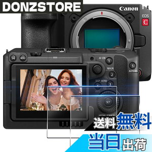 �y���������z�Ή� �t�� �ی�t�B������ �ی�t�B���� �t�B���� �����K���X �K���X�t�B�� �F�F�N���A�A�T�C�Y�F�Ή� Canon EOS C50