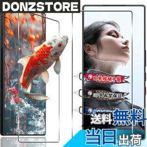 �y���������z�Ή� �t�� �ی�t�B������ �ی�t�B���� �t�B���� �����K���X �K���X�t�B�� �F�F�N���A�A�T�C�Y�F�Ή� RedMagic 11 Pro