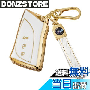 �y���������z[Unhoke] LC �L�[�P�[�X ���N�T�X�ɓK�� LS UX ES UX250h UX200 LC500h �X�}�[�g�L�[�J�o�[ �L�[�z���_�[ ���� �y�� ���h�~ TPU�� ������� �F�F����