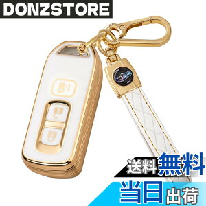 �y���������z[Unhoke] N-BOX �L�[�P�[�X �z���_�ɓK�� N�V���[�Y JF1 JF2 JF3 JF4 �L�[�J�o�[ nbox �X�}�[�g�L�[�P�[�X �L�[�z���_�[ ���� �y�� ���h�~ TPU�� 2/3/4�{�^�� ������� �F�F�����]3�{�^��