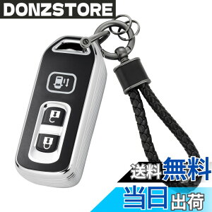 �y���������z[Unhoke] N-BOX �L�[�P�[�X �z���_�ɓK�� N�V���[�Y JF1 JF2 JF3 JF4 �L�[�J�o�[ nbox �X�}�[�g�L�[�P�[�X �L�[�z���_�[ ���� �y�� ���h�~ TPU�� 2/3/4�{�^�� ������� �F�F�⍕�]3�{�^��