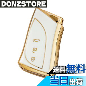 �y���������z[Unhoke] LC �L�[�P�[�X ���N�T�X�ɓK�� LS UX ES UX250h UX200 LC500h �X�}�[�g�L�[�J�o�[ �L�[�z���_�[ ���� �y�� ���h�~ TPU�� ������� �F�F�z���C�g��