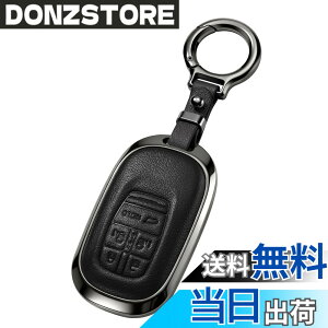 �y���������z[PIMOHI] �X�e�b�v���S�� �L�[�P�[�X GT�n NBOX N-BOX �J�X�^�� �V�^ JF5 JF6 ZRV rp8 �z���_�ɓK�� ������ �{�v RP6 7�I�f�b�Z�C 2021 Elysion 2022�ɂȂ� �L�[�J�o�[ �X�}�[�g�L�[�P�[�X �L�[�z