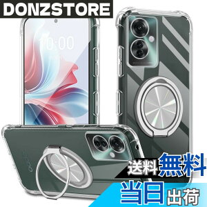 �y���������zXiaomi POCO F6 Pro �P�[�X 360°��]�X�^���h �����O�t�� �J�o�[ �X�^���h�@�\ �c�����Ή� TPU �ی�P�[�X �J�o�[�w�� �V�F�� �N�o�[ �\�t�g �ČRMIL�K�i �ϏՌ��� �h�w�� �X�g���b�v�z