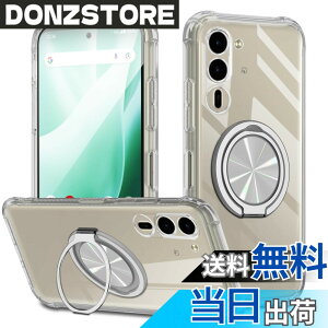�y���������zXiaomi POCO F6 Pro �P�[�X 360°��]�X�^���h �����O�t�� �J�o�[ �X�^���h�@�\ �c�����Ή� TPU �ی�P�[�X �J�o�[�w�� �V�F�� �N�o�[ �\�t�g �ČRMIL�K�i �ϏՌ��� �h�w�� �X�g���b�v�z