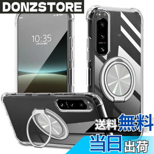 �y���������zXiaomi POCO F6 Pro �P�[�X 360°��]�X�^���h �����O�t�� �J�o�[ �X�^���h�@�\ �c�����Ή� TPU �ی�P�[�X �J�o�[�w�� �V�F�� �N�o�[ �\�t�g �ČRMIL�K�i �ϏՌ��� �h�w�� �X�g���b�v�z