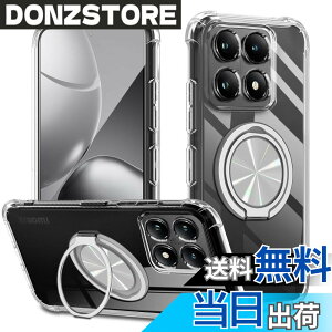 �y���������zXiaomi POCO F6 Pro �P�[�X 360°��]�X�^���h �����O�t�� �J�o�[ �X�^���h�@�\ �c�����Ή� TPU �ی�P�[�X �J�o�[�w�� �V�F�� �N�o�[ �\�t�g �ČRMIL�K�i �ϏՌ��� �h�w�� �X�g���b�v�z