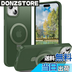�y���������zAVETUL iPhone 12 mini �P�[�X iPhone 13 mini �P�[�X MagSafe�Ή� ���C�����X�[�d�Ή� �B���X�^���h �}�b�g �}�O�l�b�g���� �������� ����~�� �ČRMIL�K�i�ϏՌ� iPhone12mini�P�[�X �X�g���b�v