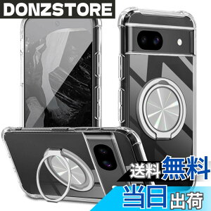 �y���������zXiaomi POCO F6 Pro �P�[�X 360°��]�X�^���h �����O�t�� �J�o�[ �X�^���h�@�\ �c�����Ή� TPU �ی�P�[�X �J�o�[�w�� �V�F�� �N�o�[ �\�t�g �ČRMIL�K�i �ϏՌ��� �h�w�� �X�g���b�v�z
