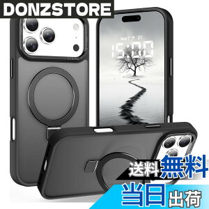 �y���������zAVETUL iPhone 12 mini �P�[�X iPhone 13 mini �P�[�X MagSafe�Ή� ���C�����X�[�d�Ή� �B���X�^���h �}�b�g �}�O�l�b�g���� �������� ����~�� �ČRMIL�K�i�ϏՌ� iPhone12mini�P�[�X �X�g���b�v