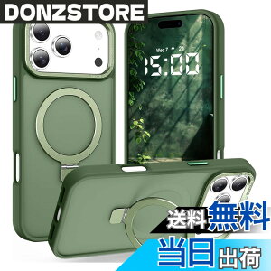 �y���������zAVETUL iPhone 12 mini �P�[�X iPhone 13 mini �P�[�X MagSafe�Ή� ���C�����X�[�d�Ή� �B���X�^���h �}�b�g �}�O�l�b�g���� �������� ����~�� �ČRMIL�K�i�ϏՌ� iPhone12mini�P�[�X �X�g���b�v