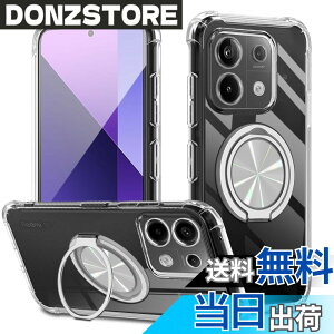 �y���������zXiaomi POCO F6 Pro �P�[�X 360°��]�X�^���h �����O�t�� �J�o�[ �X�^���h�@�\ �c�����Ή� TPU �ی�P�[�X �J�o�[�w�� �V�F�� �N�o�[ �\�t�g �ČRMIL�K�i �ϏՌ��� �h�w�� �X�g���b�v�z