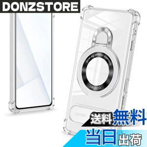 �y���������zbaodunwei Galaxy A25 5G �P�[�X �N���A �����O�t�� MagSafe�Ή� �}�O�l�b�g���� �c�����Ή� �A�W���X�^�u���X�^���h �l�p�G�A�N�b�V���� �ϏՌ� Galaxy A25 SC-53F SCG33 �J�o�[ �Ռ��z���|�P