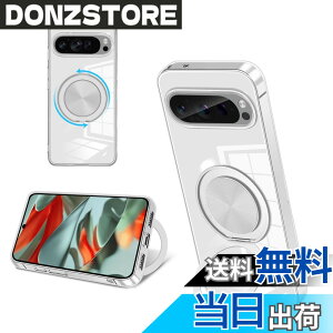 �y���������zbaodunwei Google Pixel11 Pro �P�[�X �V���R�� MagSafe�Ή� �����O�t�� 360°��]�X�^���h �c�����Ή� �A�W���X�^�u���X�^���h �}�b�g�d�グ �ϏՌ� �X�}�z �P�[�X �O�[�O�� �s�N�Z��11pro 
