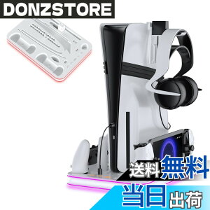 �y���������zPS5/�V�^ PS5 Slim/PS5 Pro �c�u�� ��p �X�^���h �yPS5�{�̑S�@��Ή��zLwuckbarrt PS5 �X�^���h �c�u�� ����/�蓮���[�h3�i�K�������� PS5 �R���g���[���[��PS�|�[�g 3�䓯���[�d �[�d�w��