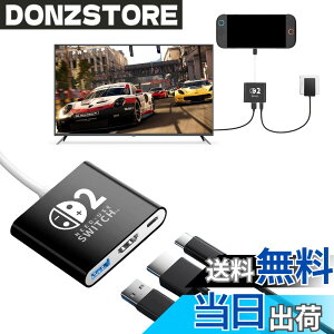 �y���������zSwitch 2�p�h�b�N �e���r�ڑ��o�́y3IN1���@�\�u22.0.0�v�Ή��zLwuckbarrt Switch 2�p TV �o�� �h�b�N�Z�b�g ���@�\ 4K@60Hz Type-C to HDMI�ϊ�/USB 3.0/PD100W���� 3-IN-1 �~�j�h�b�N �y�ʉ� �x���Ȃ� 