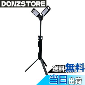 �y���������zSIGNET(�V�O�l�b�g) �[�d��LED�t�H�[���f�B���O�X�^���h���C�g �[�d�|�[�g��pAC�^�C�v MAX1800���[���� 96101