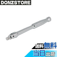 【送料無料】SIGNET(シグネット) 1/4ドライブ 6"(150MM) スピンナーハンドル 11511 サイズ：14 x 1 x 1 cm
