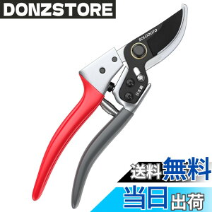 �y���������zSOLODOTO PRUNING SHEARS �F�F�D��