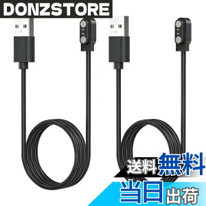 �y���������z�X�}�[�g�E�H�b�`�[�d�P�[�u�� 4��ނ̋K�i 0.6m 2�s���̋�����2.8mm/4.0mm ���C�z��USB�[�d�R�[�h ID205L/ID216 Uwatch 3/Ufit YAMAY SW021/SW023 Willful SW025/IP68 �ȂǕ��L���X�}�[�g�E�H�b�`�Ή� 