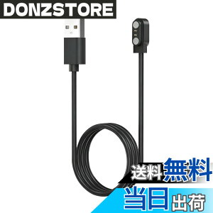 �y���������z�X�}�[�g�E�H�b�`�[�d�P�[�u�� 4��ނ̋K�i 0.6m 2�s���̋�����2.8mm/4.0mm ���C�z��USB�[�d�R�[�h ID205L/ID216 Uwatch 3/Ufit YAMAY SW021/SW023 Willful SW025/IP68 �ȂǕ��L���X�}�[�g�E�H�b�`�Ή� 