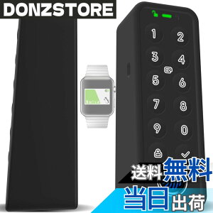 �y���������z�y�V�o��zFor SwitchBot �w��F�؃p�b�h �ی�P�[�X �J�o�[ �S�ʕی� ��t�J���^�� �h�� �ϏՌ� �ϋv�� �L�Y�h�~ SwitchBot Lock Pro with Keypad Touch �F�F�u���b�N �y�V���f���zSwitchBot�w��