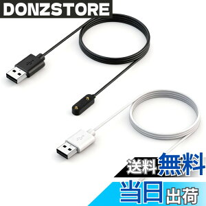 �y���������z�yVEAGIA�z �o���h�Ή� HUAWEI Band 8 �X�}�[�g�E�H�b�` �[�d�� 1m���� �u���b�N/�z���C�g ��p�݌v ���L�݊� For Huawei Band 8/7/6�V���[�Y�AWatch Fit/Fit 2�AFor Honor Watch ES�ȂǑΉ� ���C�z�� 