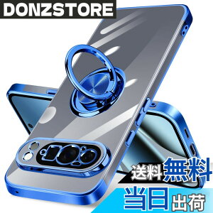 �y���������zGoogle Pixel 10 Pro XL �P�[�X �����O�t�� �N���A Pixel 10Pro XL �P�[�X �ϏՌ� �X�^���h�@�\ �X�g���b�v�z�[���t�� �y�� �X���� �\�t�g TPU �s�N�Z�� 10pro xl �J�o�[ ���� TPU �C�菝�h�~ ��