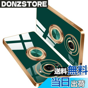 �y���������z�P�[�X �����O�t�� �X�}�z�P�[�X �J�o�[ �y�� ���� TPU �ϏՌ� �X�^���h�@�\ �C�菝�h�~ �����h�~ �ԍڃz���_�[�Ή� �X�g���b�v�z�[���t�� �F�F�O���[���A�T�C�Y�FAQUOS R8 Pro / R8s
